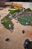XE5_ON25_00910-c1